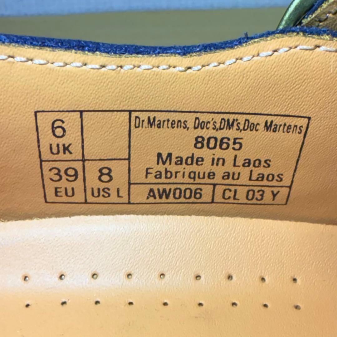 【極美品】Dr.Martens パテント メリー ジェーン UK6 8065