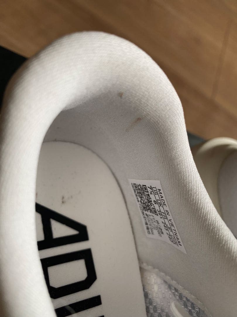 ランニングシューズ adidas