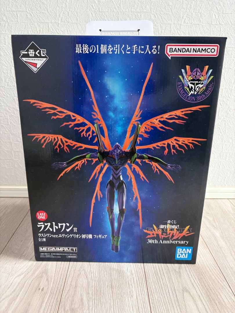 BANDAI ラストワン エヴァンゲリオン初号機