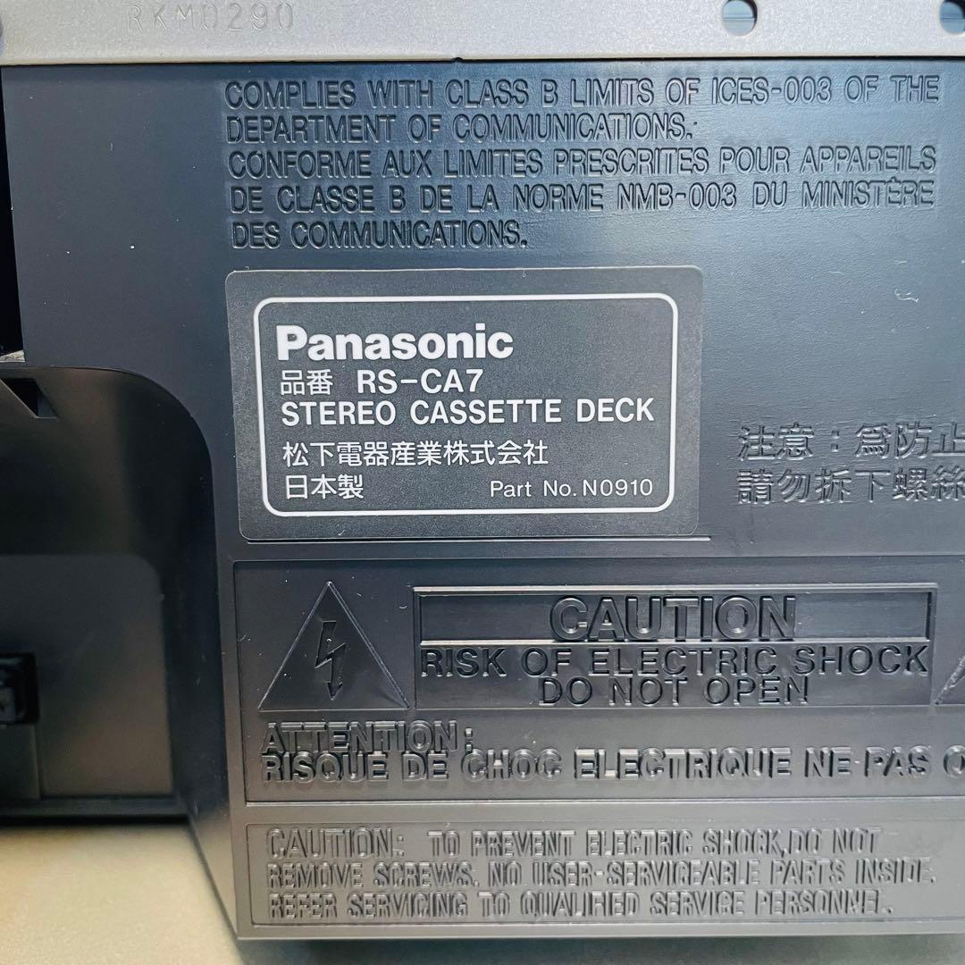 Panasonic SC-CA7 システムコンポ　コンポ