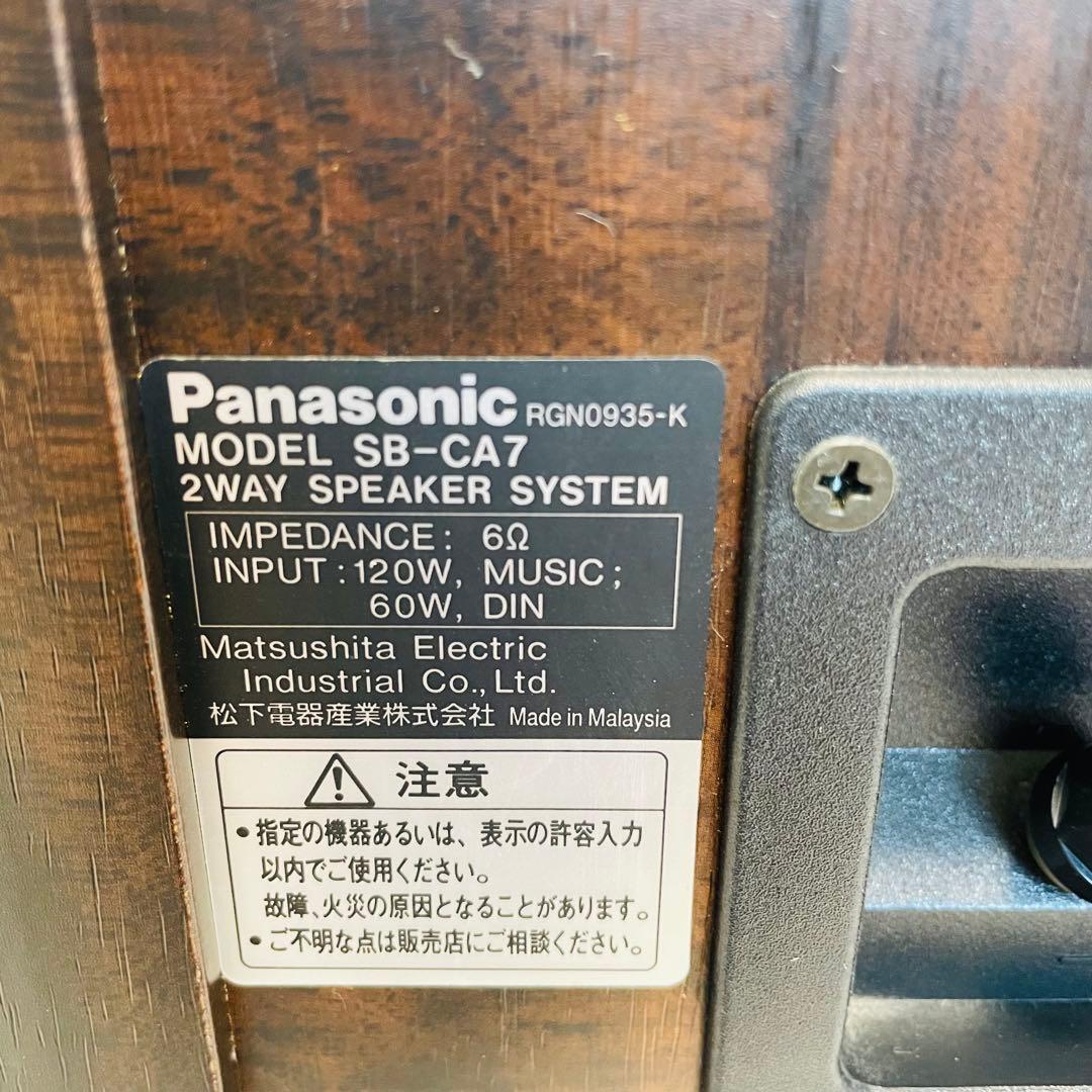 Panasonic SC-CA7 システムコンポ　コンポ