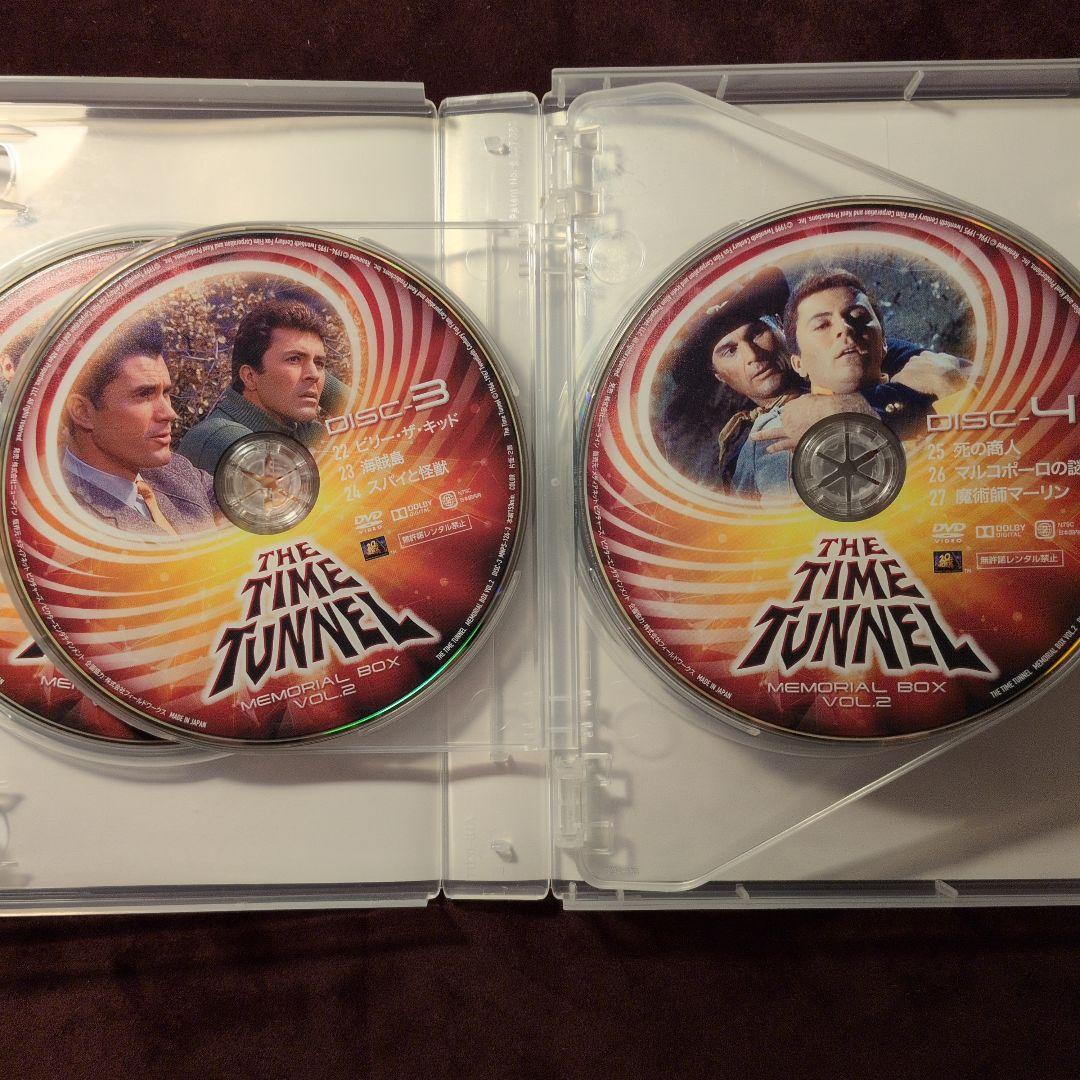 タイム・トンネル-メモリアルBOX VOL.2〈６枚組〉