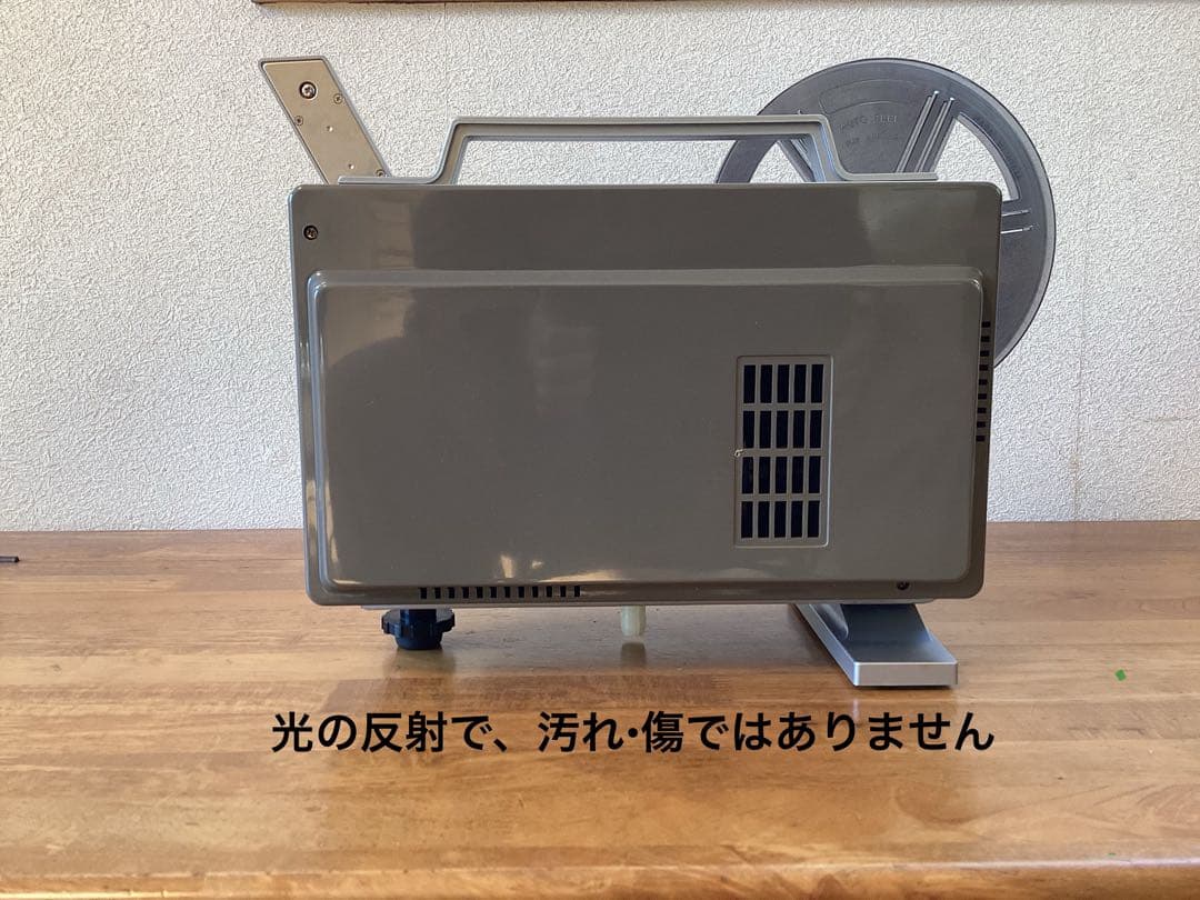 ８mm映写機　COPAL CP70
