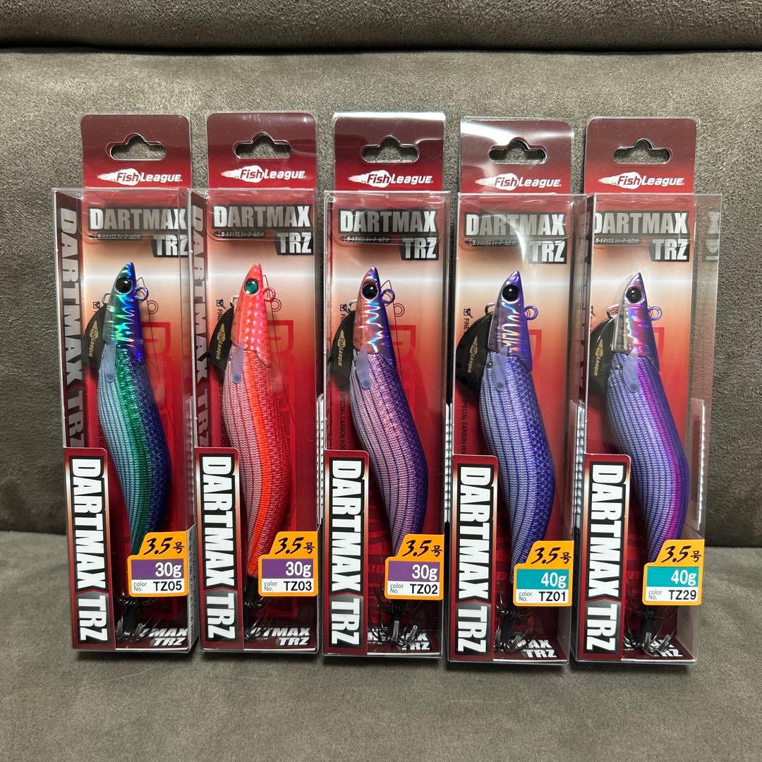 DARTMAX TRZ 3.5号 5個セット　新品