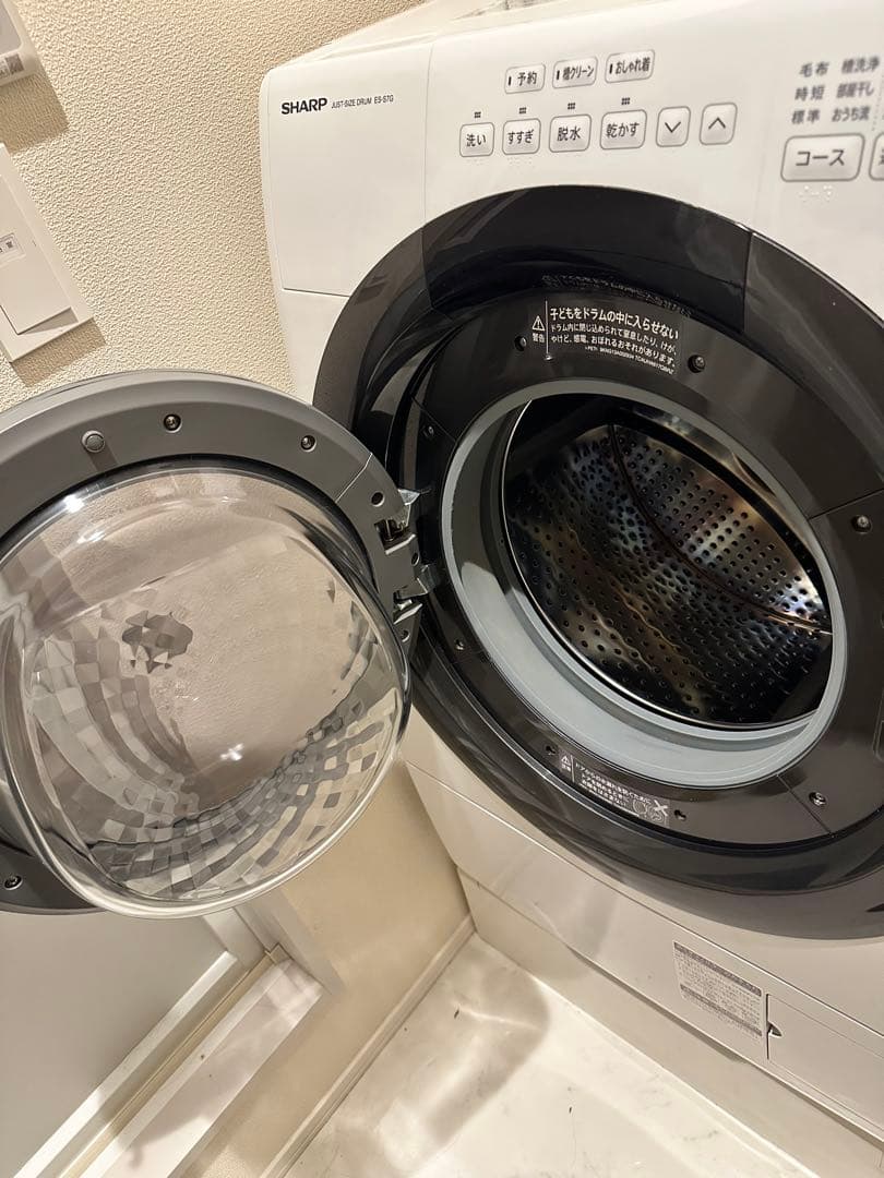 【SHARP】ドラム式電気洗濯乾燥機(家庭用)