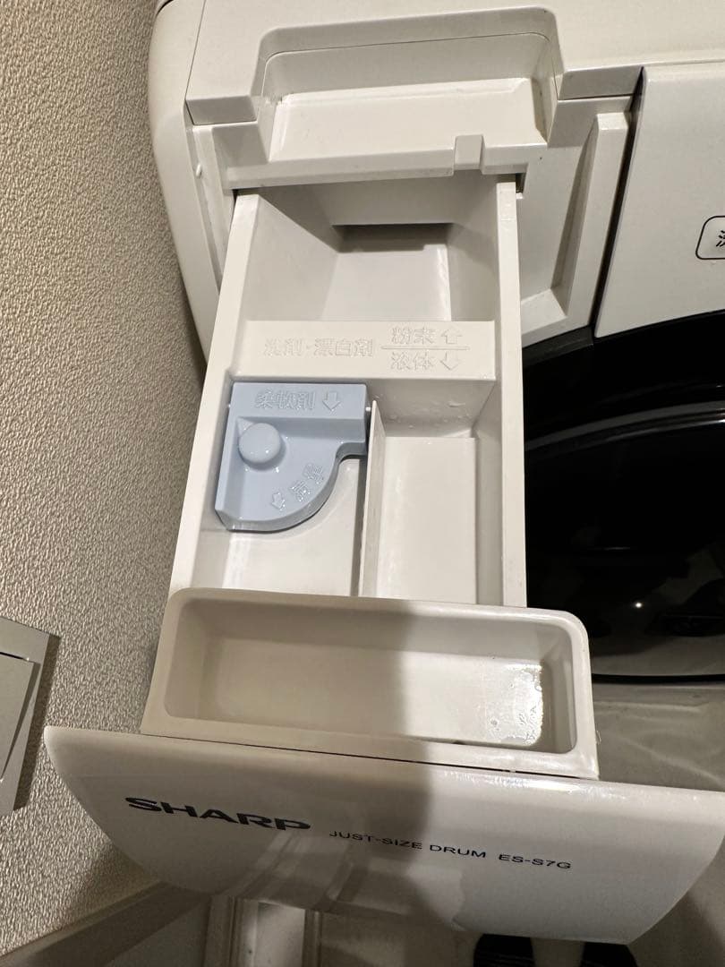 【SHARP】ドラム式電気洗濯乾燥機(家庭用)