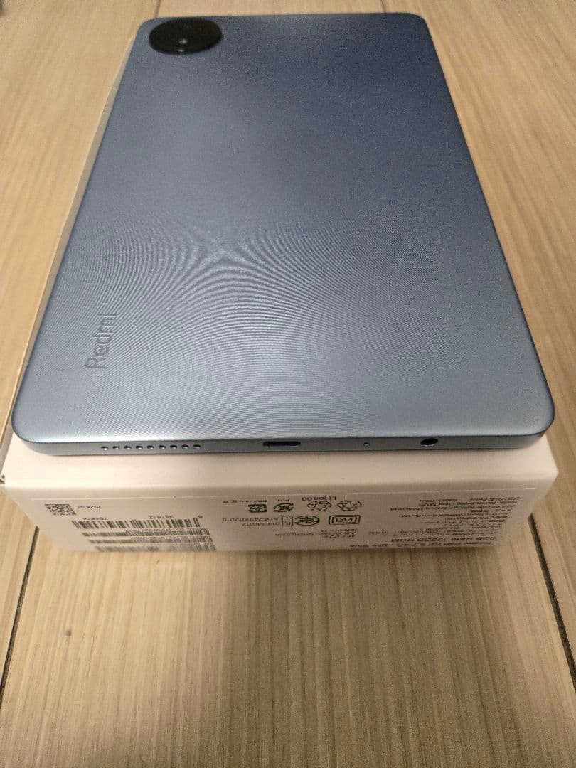 Redmi Pad SE 8.7 スカイブルー 6GB RAM 64GB ROM