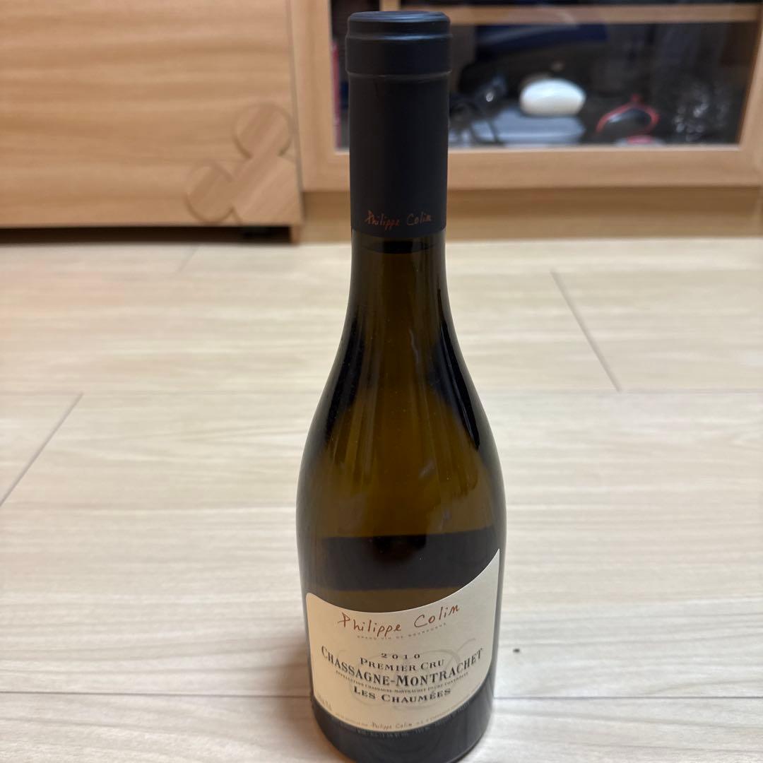 シャサーニュ・モンラッシェ プルミエ・クリュ レ・シャルメ 2010