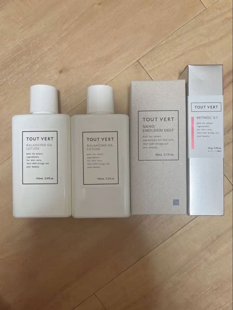 TOUT VERT スキンケアセット