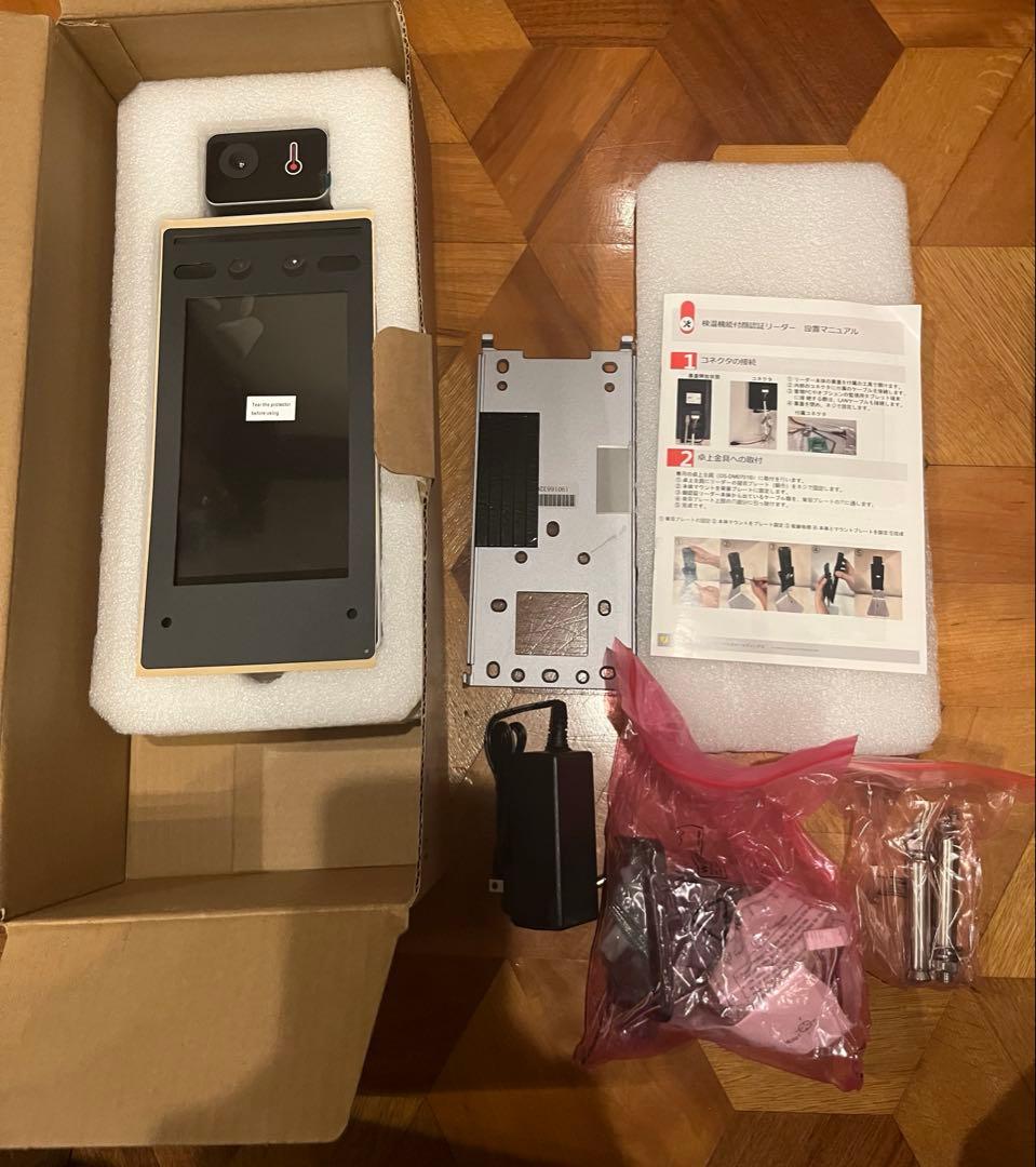 DS-K1TA70MI-T サーマルカメラ　体表温度計 スタンドつき