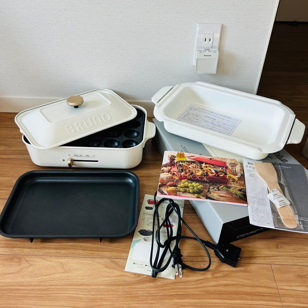 【極美品】Brunoホットプレート　セラミックコート鍋ブルーノ
