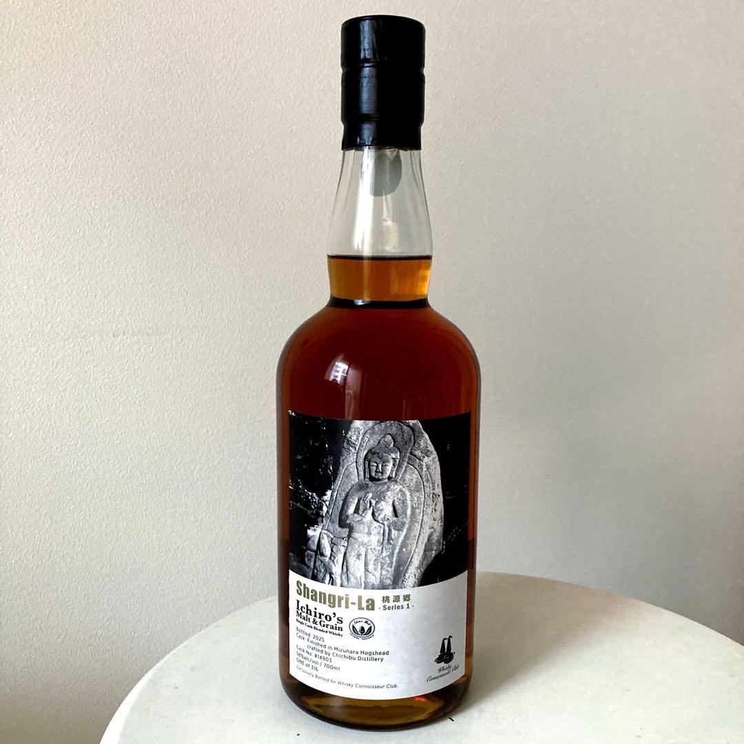 秩父イチローズモルト シングルカスク Shangri-La ミズナラフィニッシュ