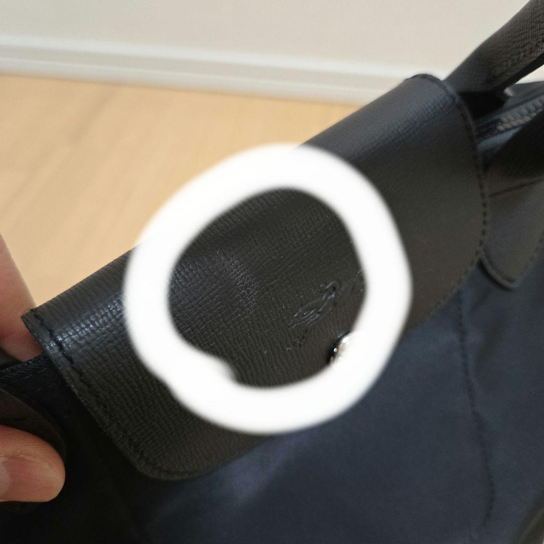 LONGCHAMPプリアージュ 黒