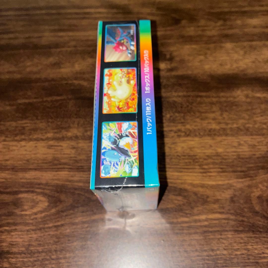 VMAXクライマックス 未開封　シュリンク付き　1ボックス