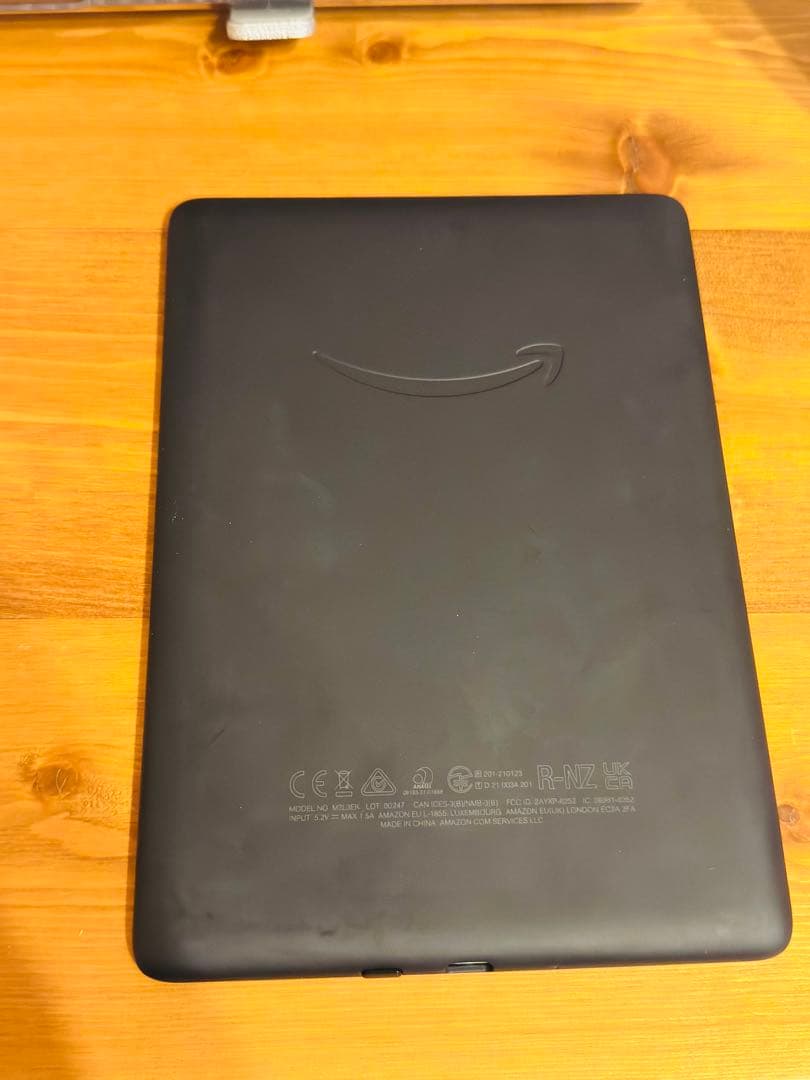 Kindle Paperwhite 第11世代 16GB 広告なし カバー付き