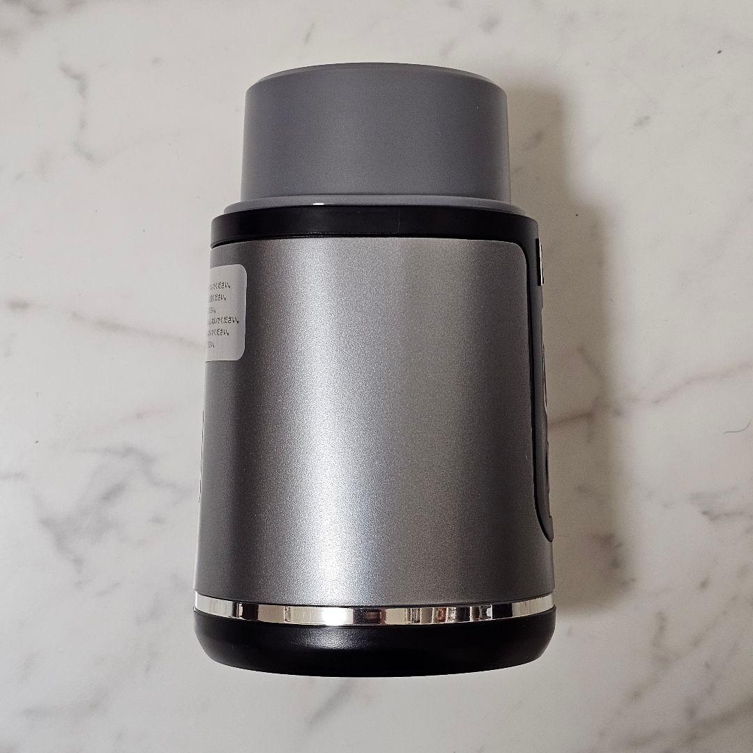 【美品】Ninja Blast コードレスミキサー BC151J