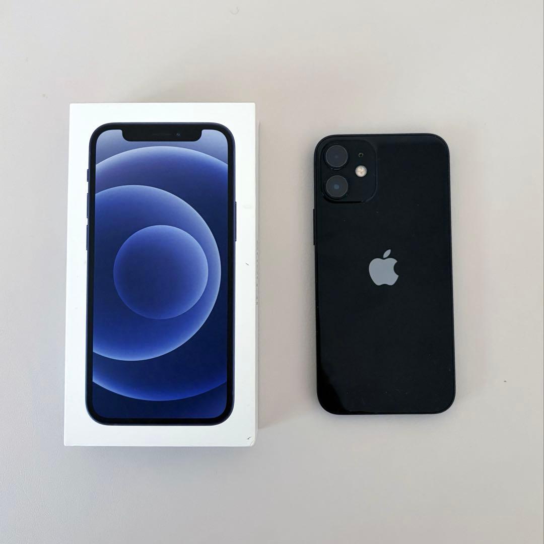 iPhone12mini 128GB ブラック