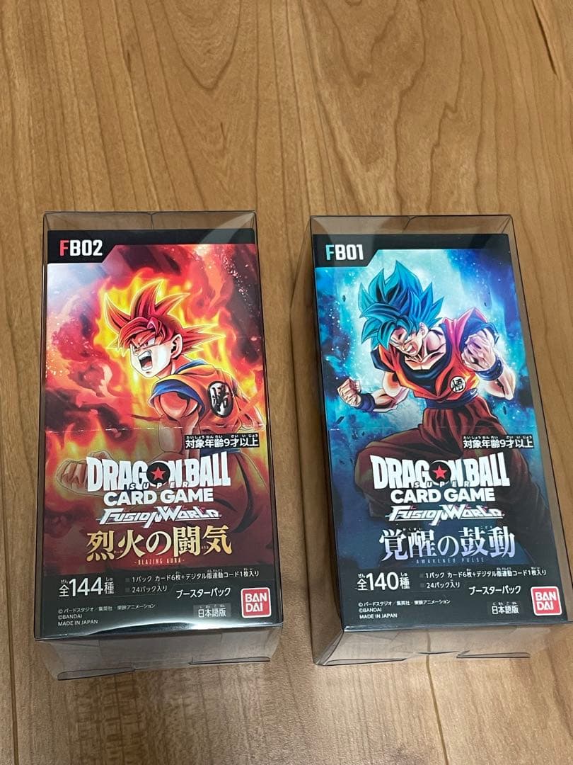ドラゴンボール　フュージョンワールド 覚醒の鼓動、烈火の闘気　BOXセット