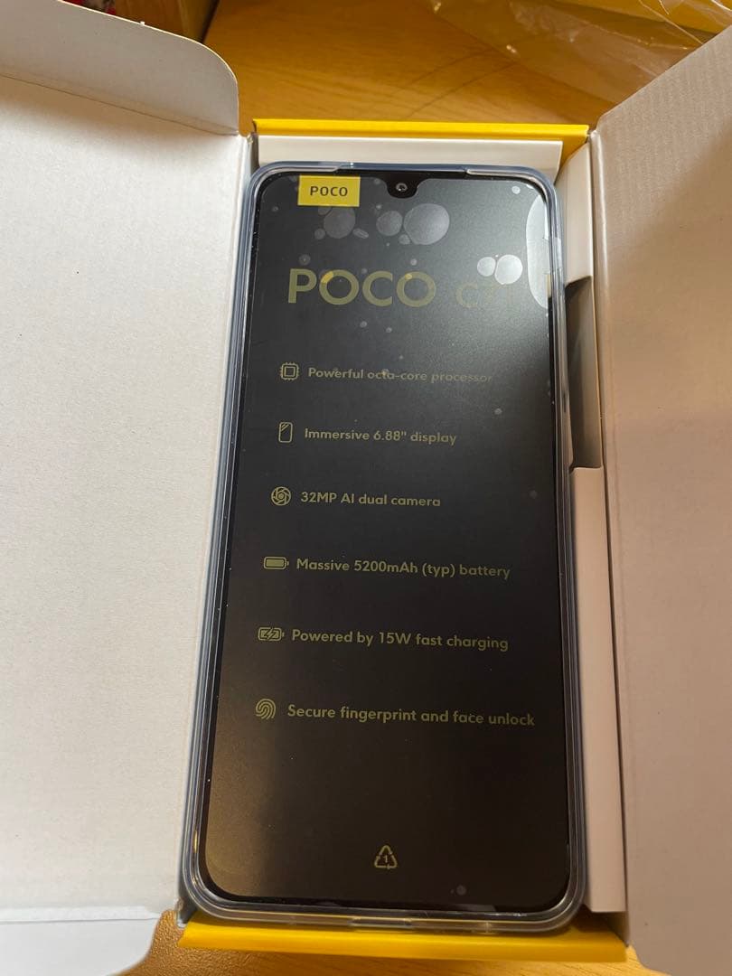 POCO C71 6.88インチ スマートフォン
