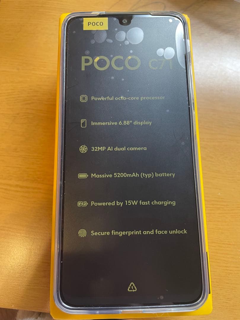 POCO C71 6.88インチ スマートフォン