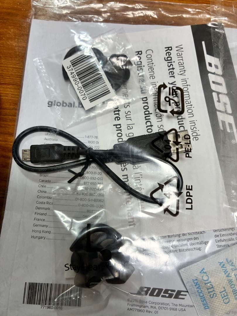 Bose QuietControl 30 ワイヤレスヘッドホン