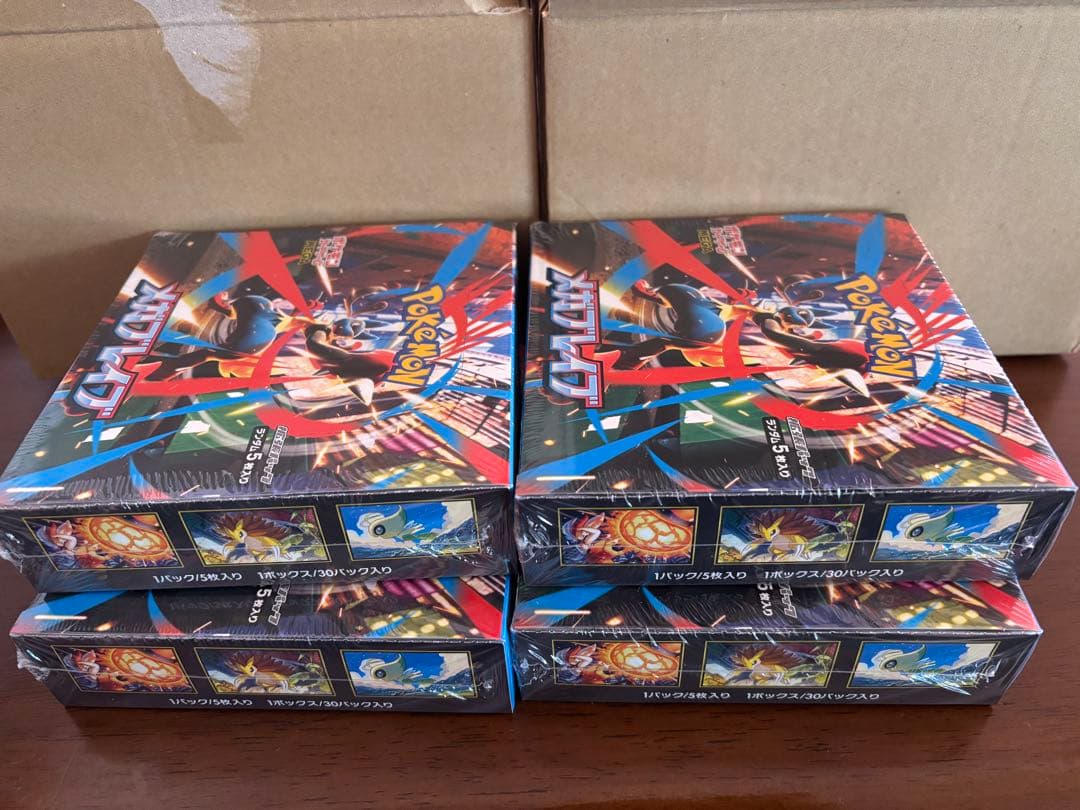 新品未開封シュリンク付きメガブレイブ4BOX