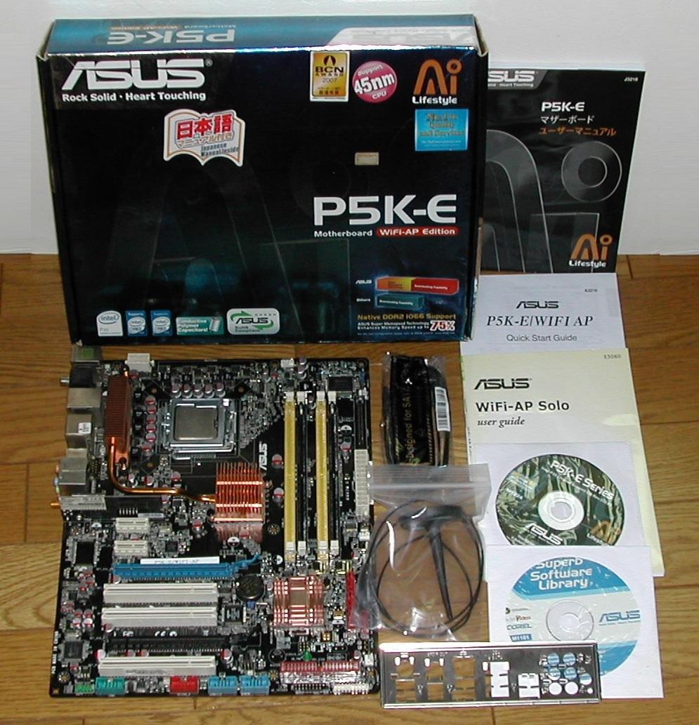 CPU付き　ASUS　P5K-E　Wi-Fi AP　LGA775