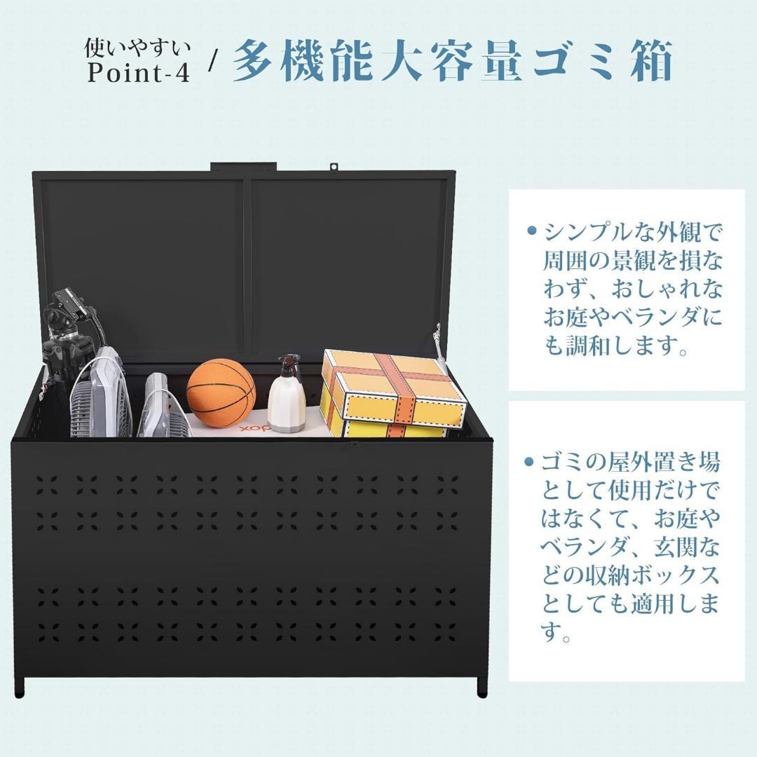 ❤️屋外用ゴミ箱❤️ゴミステーション 大型 折りたたみ式 組立簡単 ネジ使用説明付き