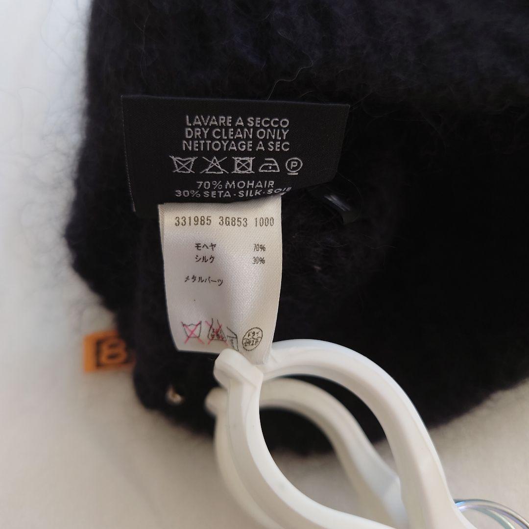 GUCCI / グッチ ◆モヘア シルク GG ニット帽 ブラック M 黒