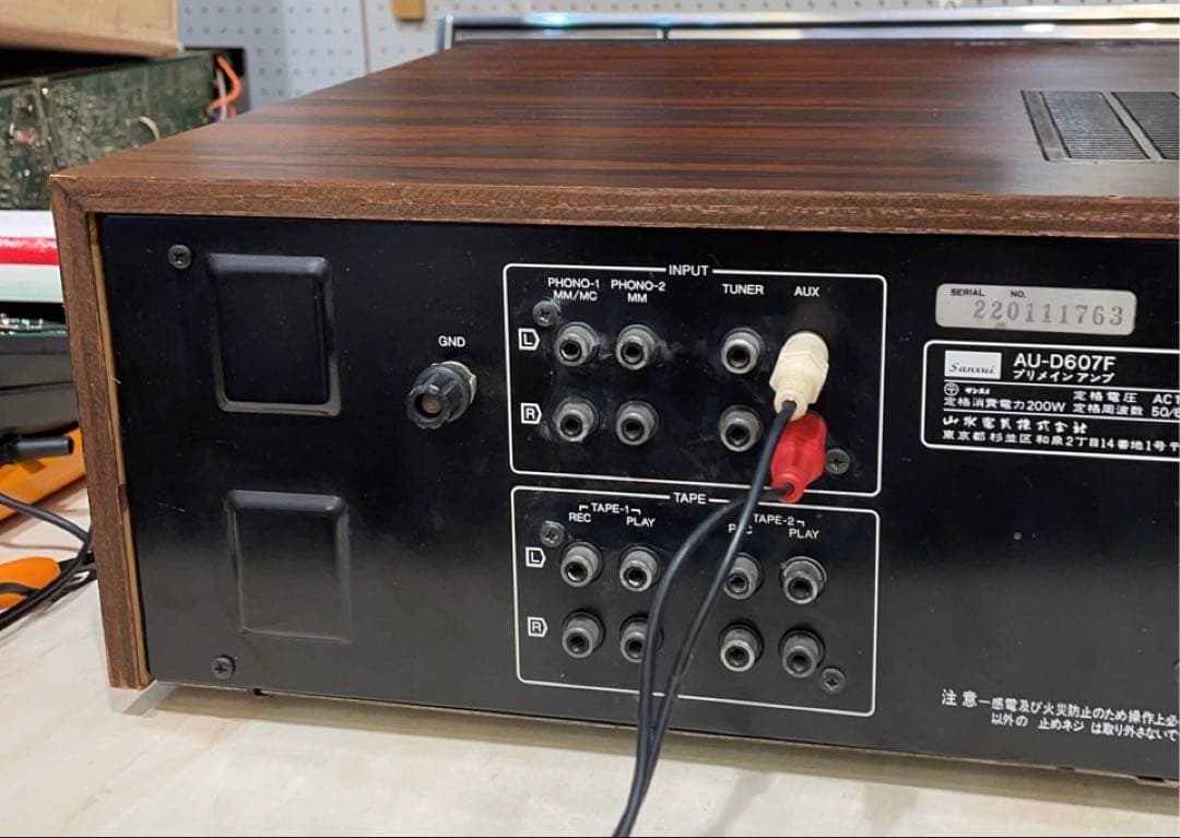 【iam】サンスイAU-D607F プリメインアンプ