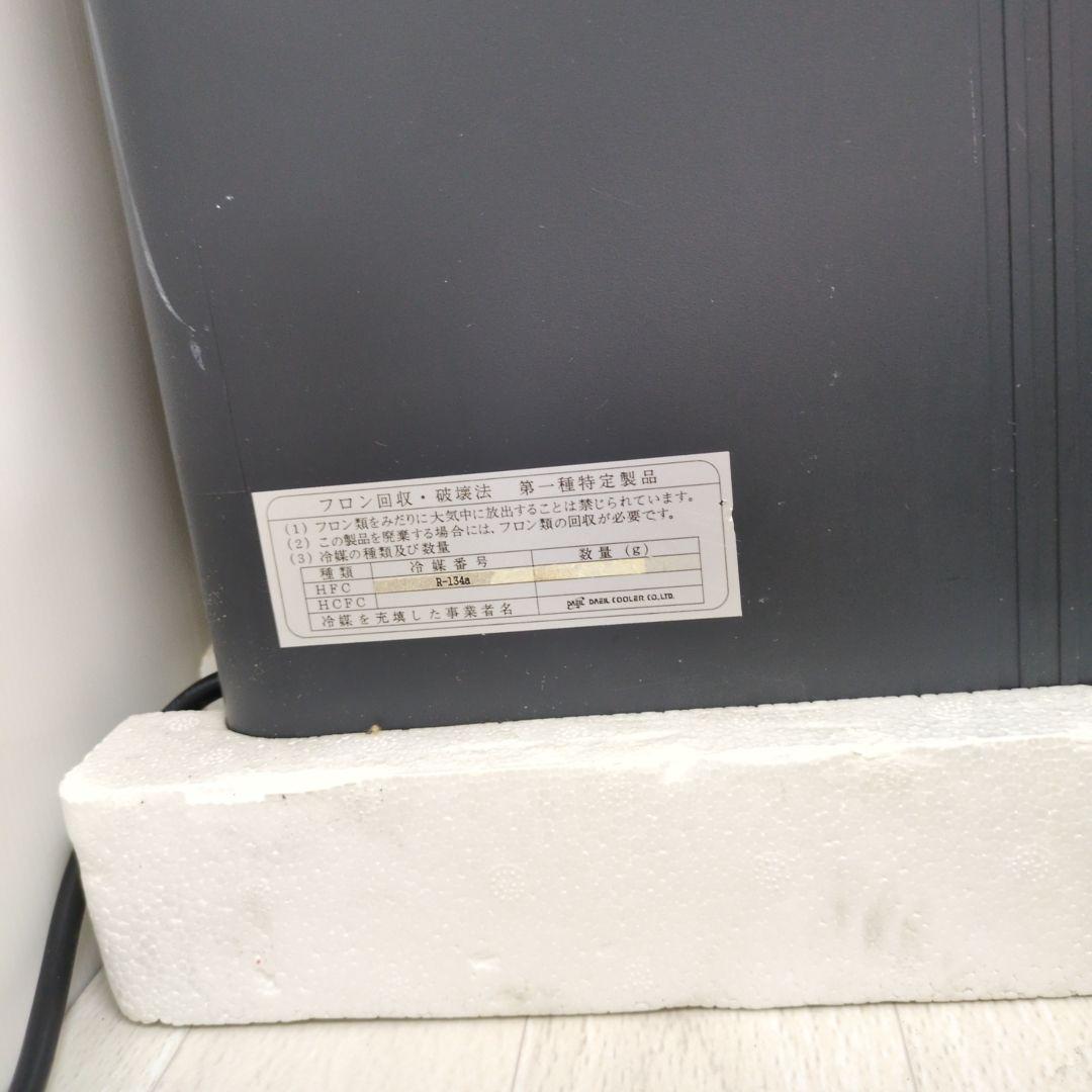 ZENSUI 水槽用クーラー ZC-700E