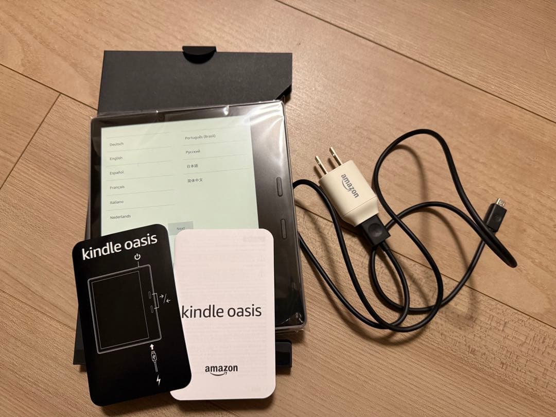 Kindle Oasis 第10世代 wifi 8GB 広告あり