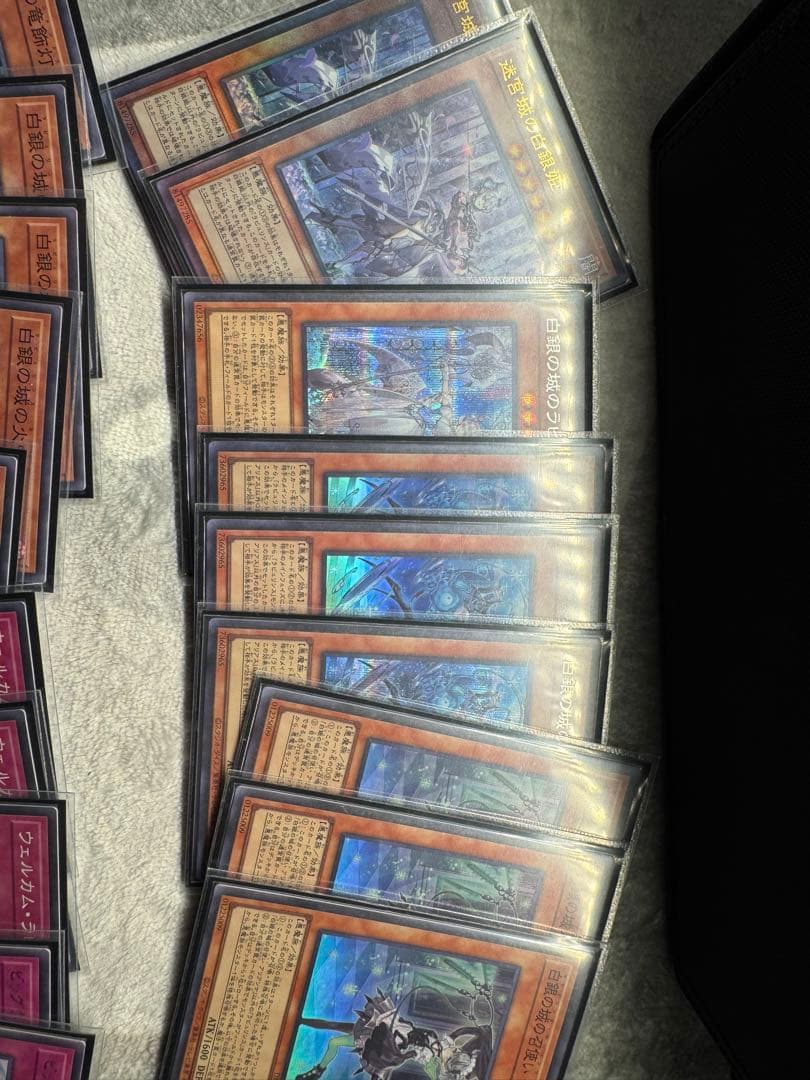 遊戯王 ラビュリンス デッキ デッキパーツ