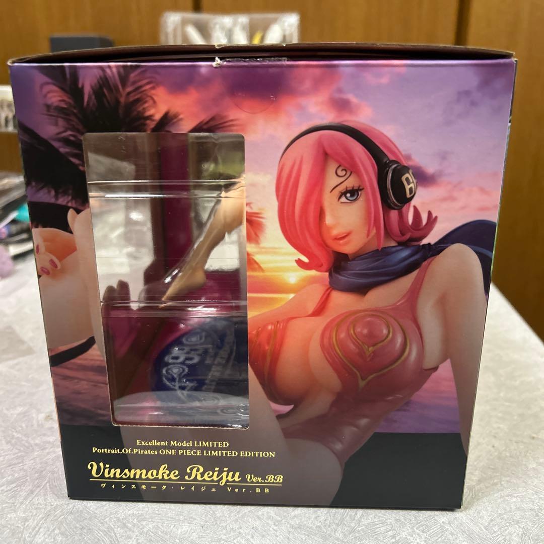 レイジュ Ver.BB 「ワンピース」 Portrait.Of.Pirates