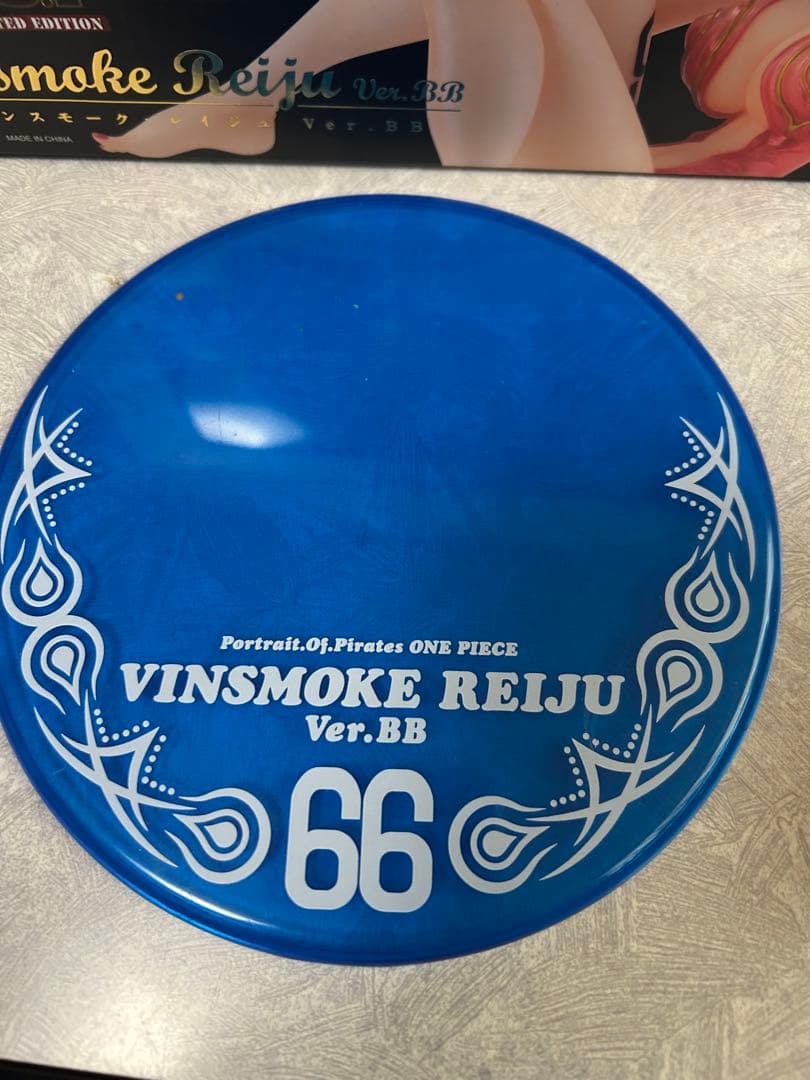 レイジュ Ver.BB 「ワンピース」 Portrait.Of.Pirates