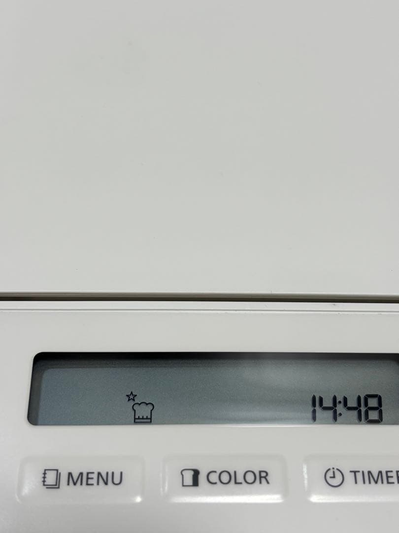 Panasonic ホームベーカリー SD-CB1-W