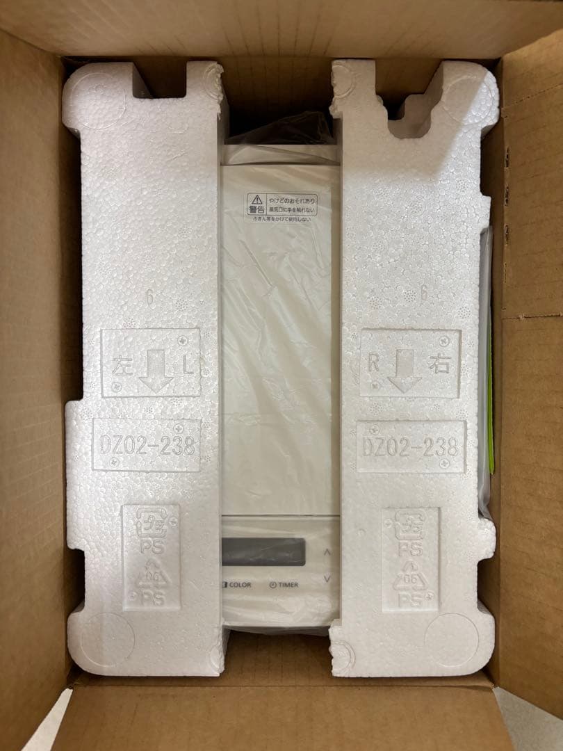 Panasonic ホームベーカリー SD-CB1-W