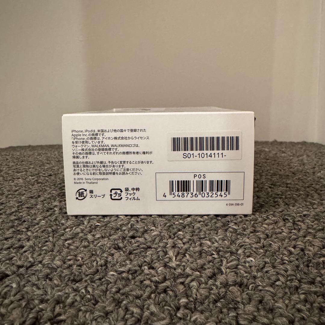 【美品】SONY XBA-N1 ハイレゾ対応 有線イヤホン