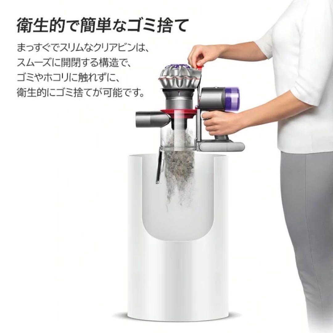 Dyson 掃除機 V8 SV25 FF コードレス 新品未開封 d3879