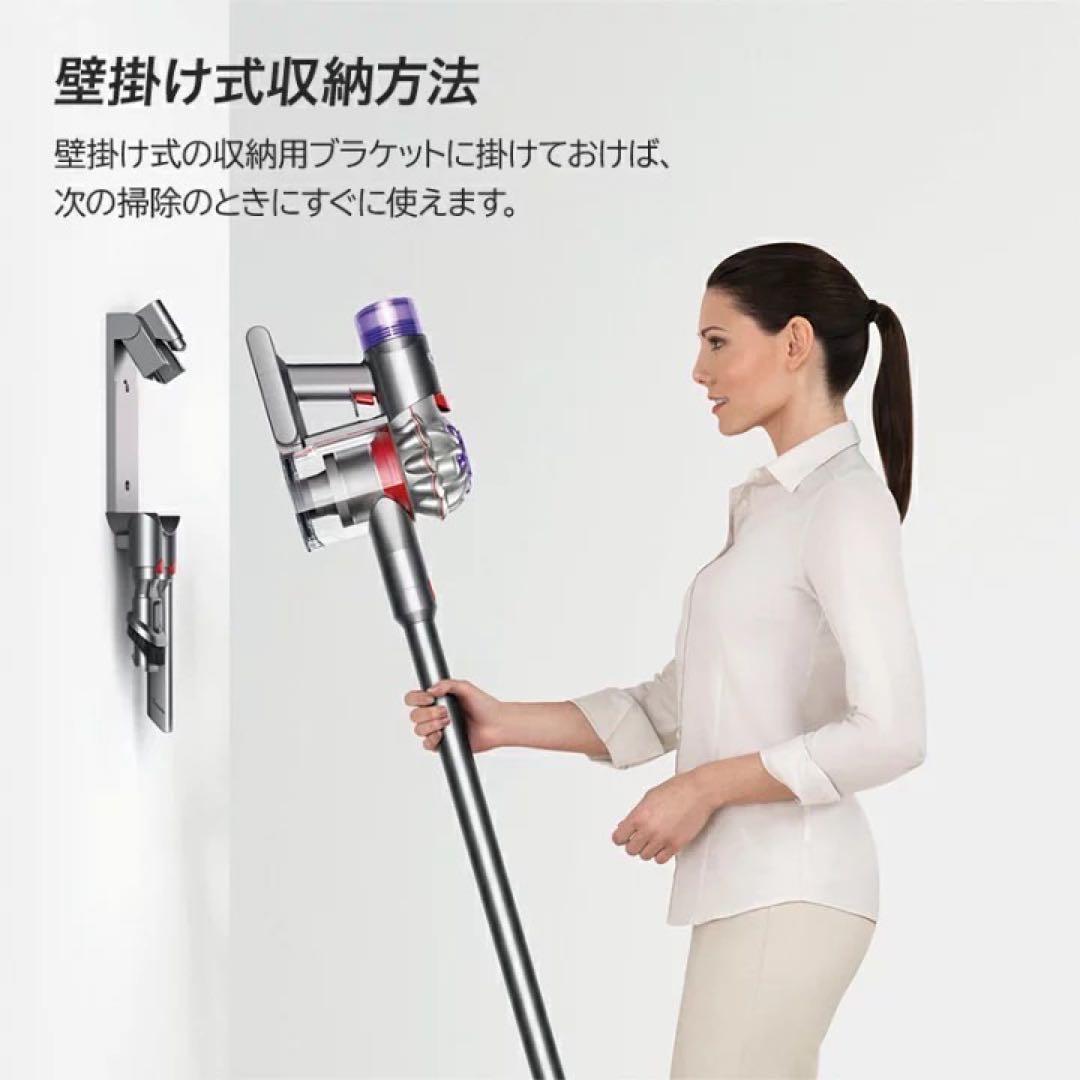 Dyson 掃除機 V8 SV25 FF コードレス 新品未開封 d3879