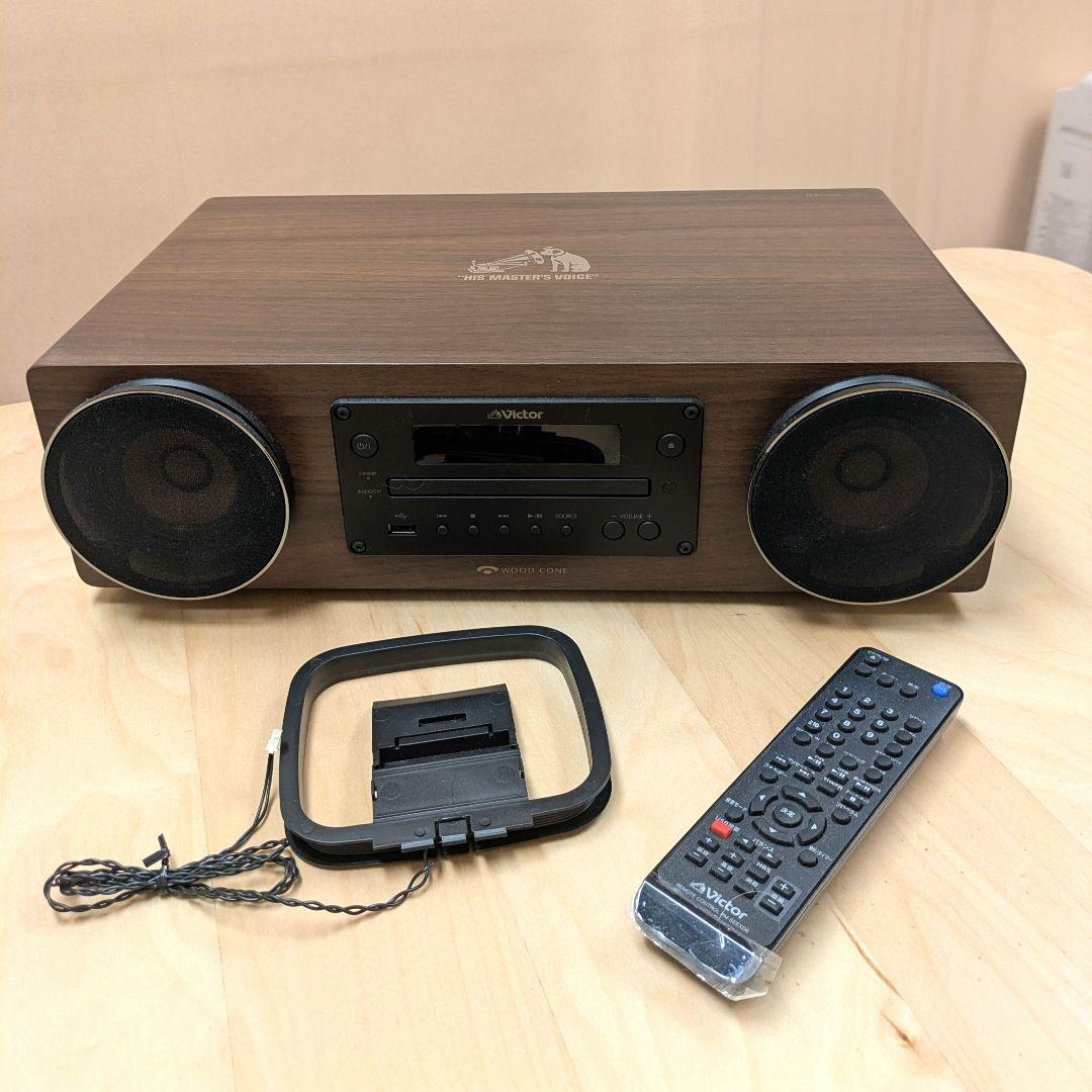 美品 JVCケンウッド Victor EX-D6 ウッドコーンシリーズ