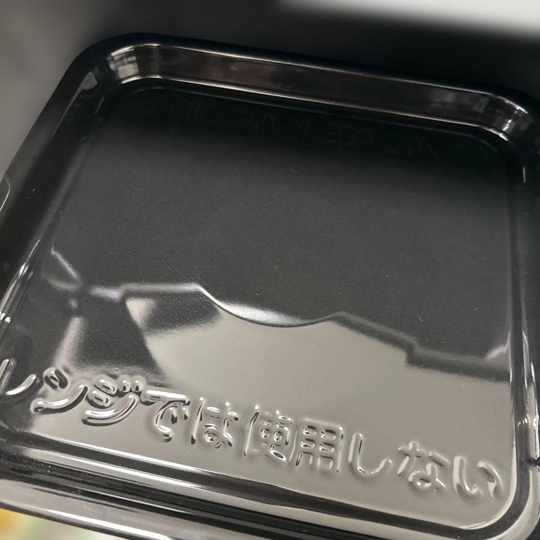 名古屋近郊限定　2025年 TOSHIBA オーブンレンジ　鉄板付き　ピカピカ