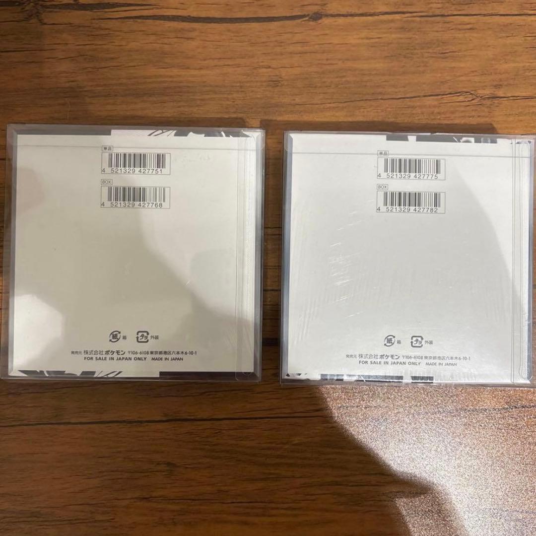 ポケモンカード　ブラックボルト　ホワイトフレア　各1box ローダー付き