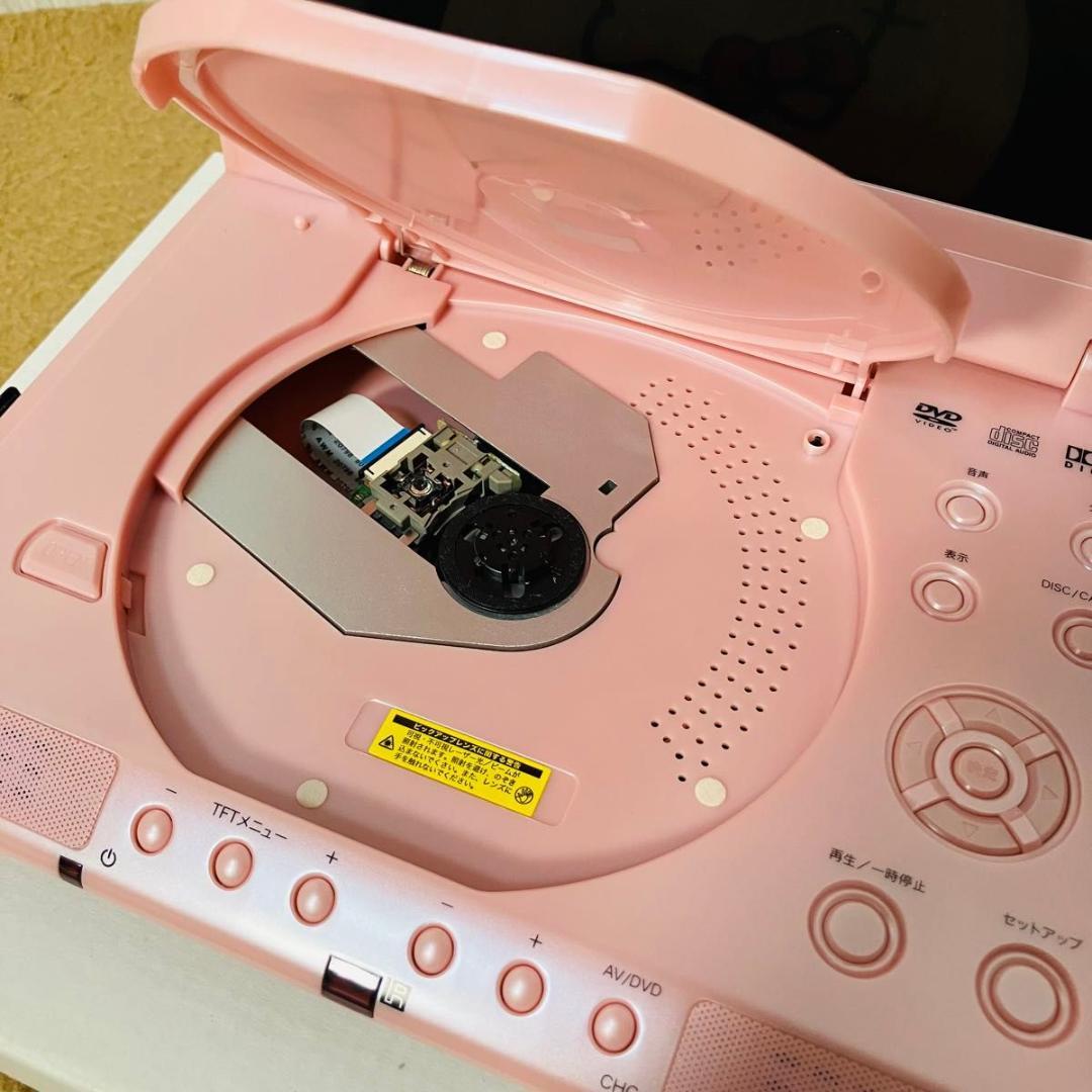 希少 ハローキティ 8.5インチ ポータブル DVDプレーヤー 車載ケーブル付き