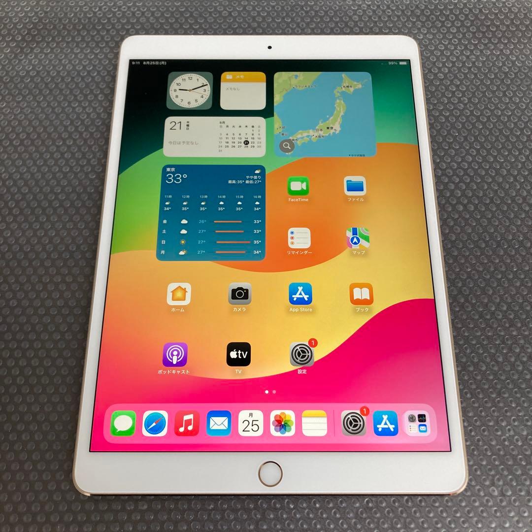 2531 外観美品☆電池良好☆iPadPro64GB10.5インチSIMフリー☆