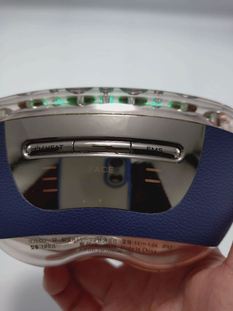 YAMAN 美顔器 リフトロジー SP YJFD2L