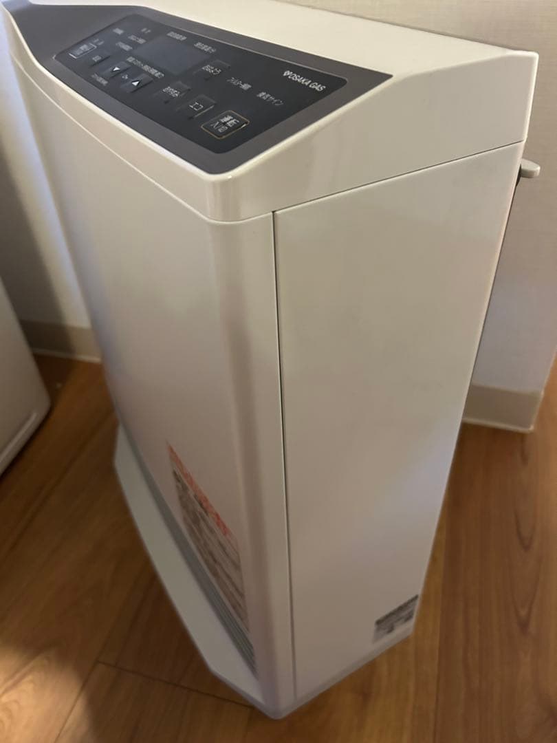 WTH-460 ホワイト ガスファンヒーター