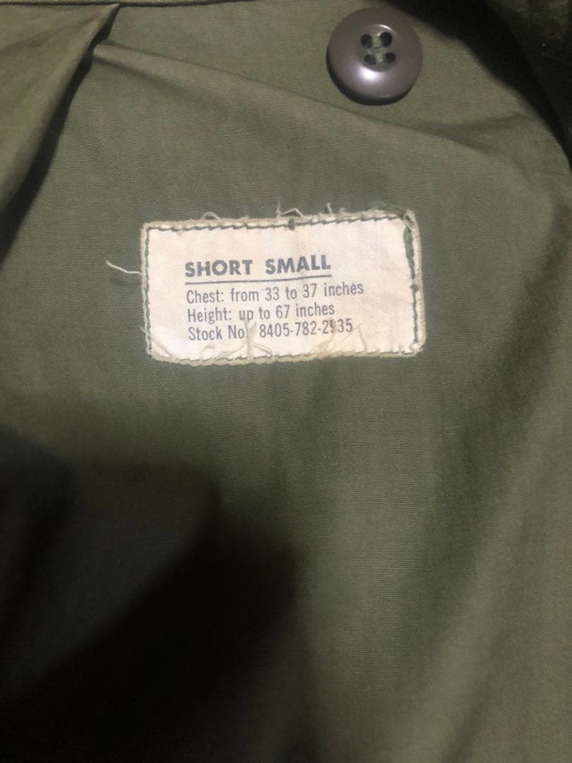 希少 60’s U.S.ARMY 米軍実物品 M-65 1st