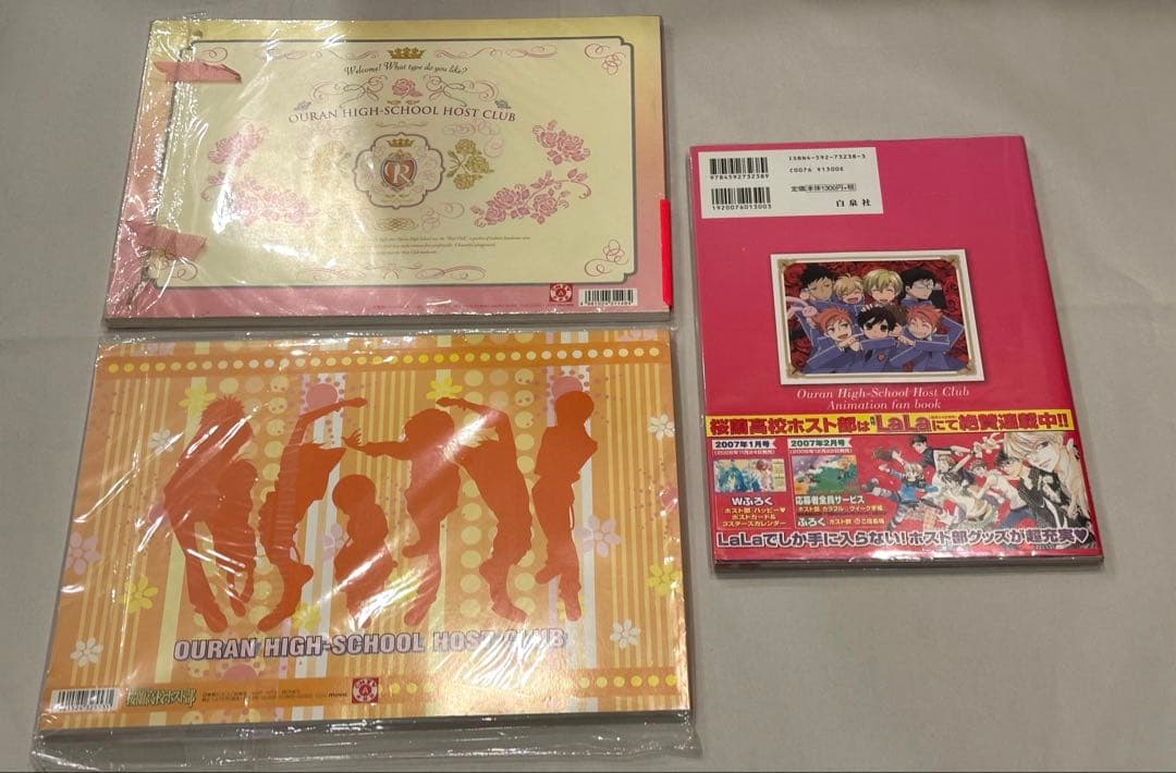桜蘭高校ホストクラブファンブック　設定資料集