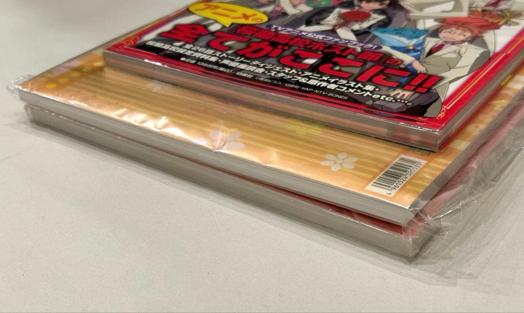 桜蘭高校ホストクラブファンブック　設定資料集